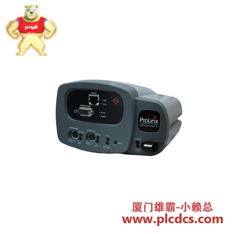 PROSOFT 4205-MNET-PDPS