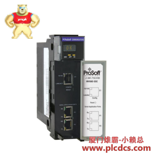PLC Prosoft MVI56E-GSC ControlLogix Communicaton Module