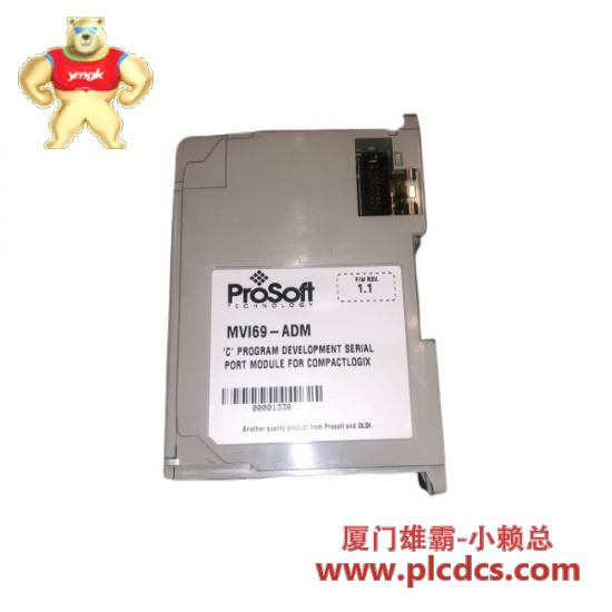 Others PROSOFT MVI69-ADM Programmable Module