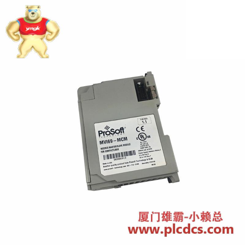 PROSOFT MVI69-MCM