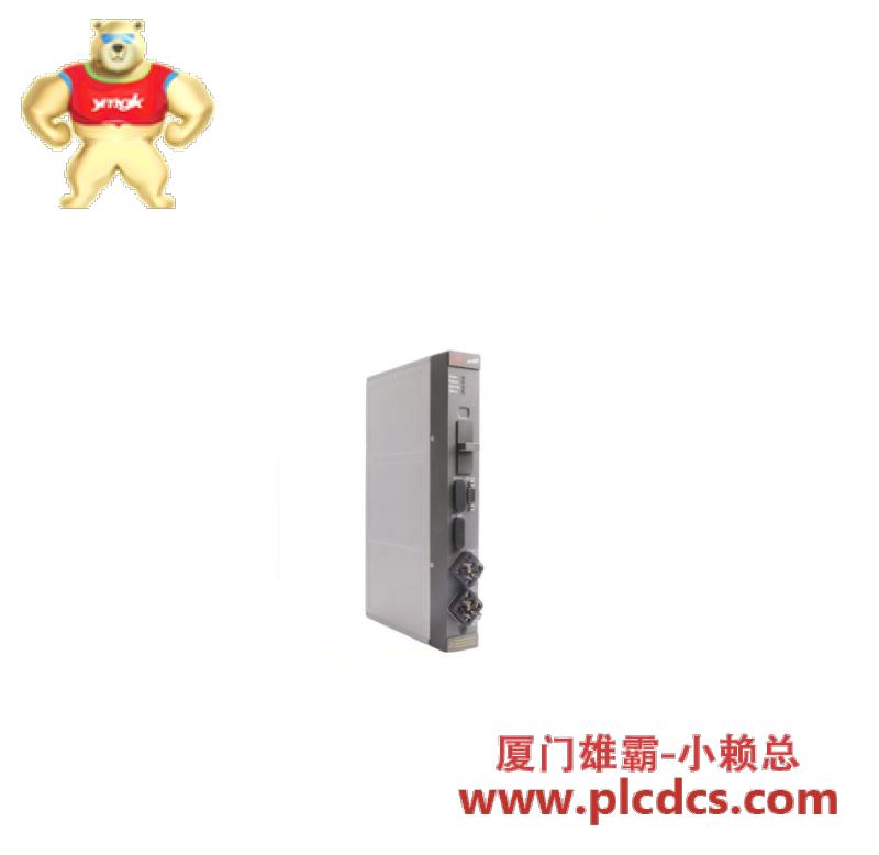 RAMIX PMC008A 700502