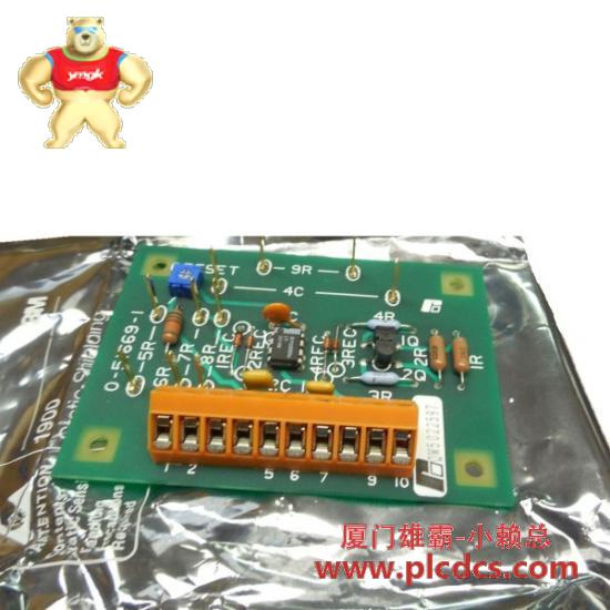 Others RELIANCE 0-51669-1 Amplifier Board