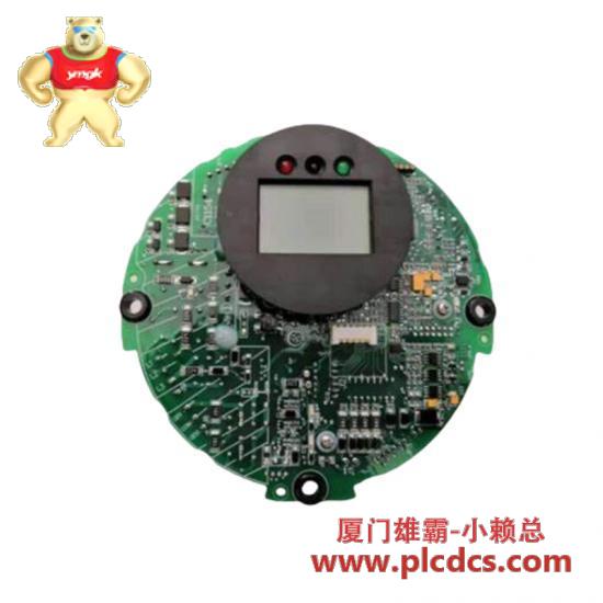 Others Rotork IQT MOD6G Process Control Actuators