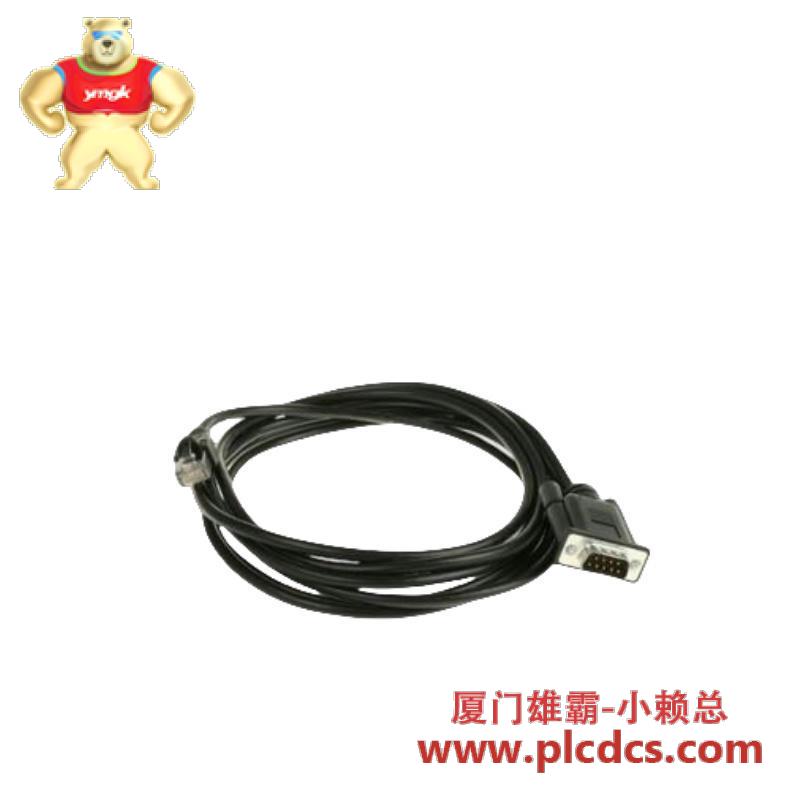 SCHNEIDER TSX08CD08R6AC