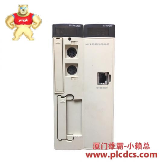 Schneider Schneider TSXP572623 Processor Module