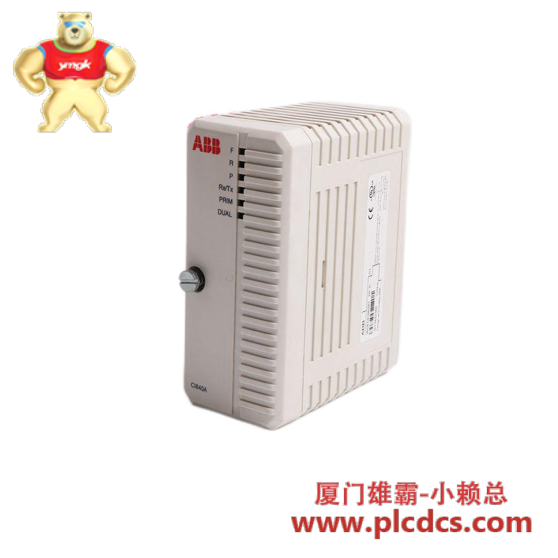 ABB SDCS-PIN-4-COAT
