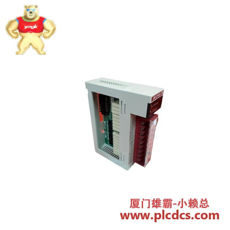 Others SHARP JW-214SA Relay Output Module