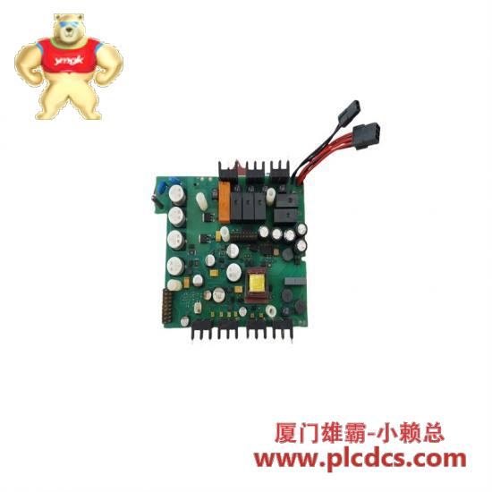 SIEMENS SIEMENS 535 2088 05 C