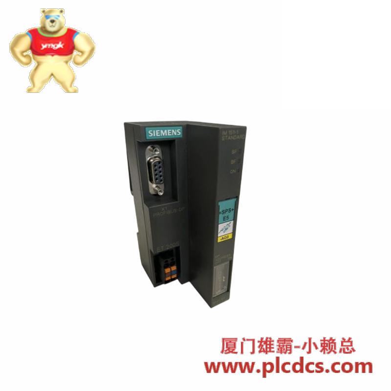 SIEMENS 6ES7151-1AA05-0AB0