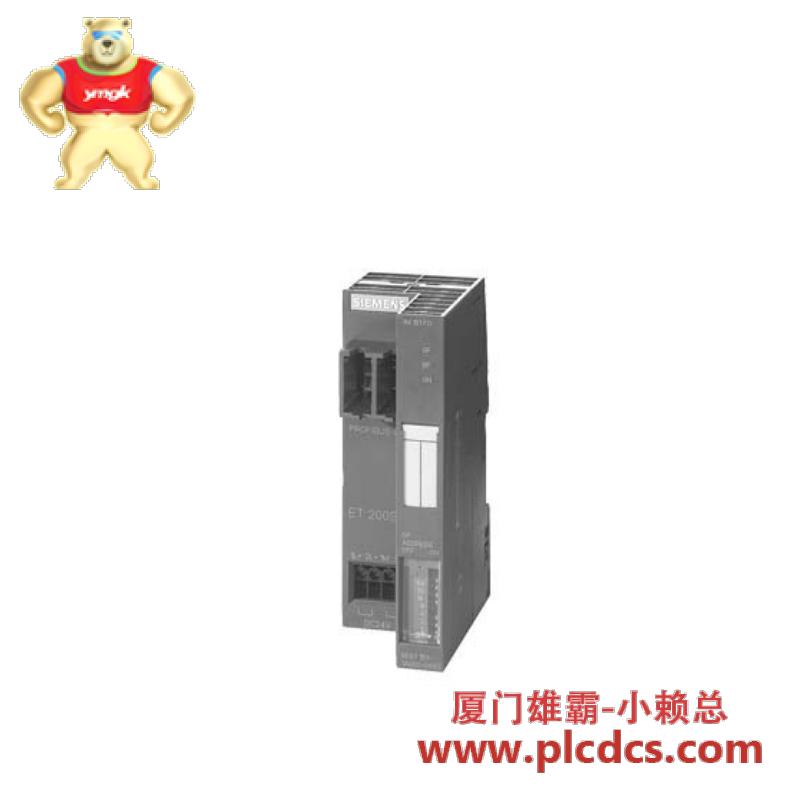 SIEMENS 6ES7151-1AB05-0AB0