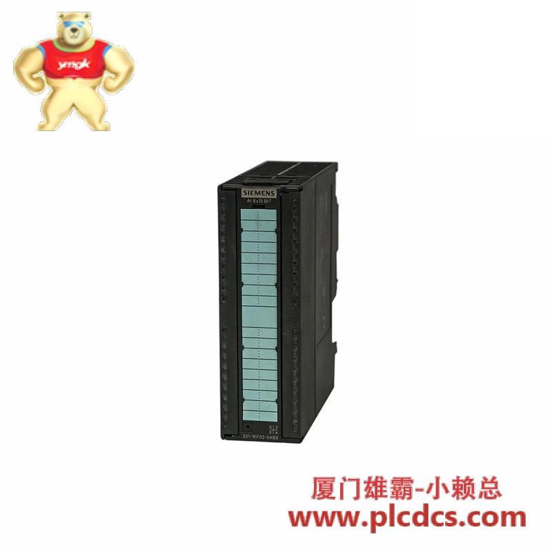 Schneider TSX08CD08R6DS  Schneider