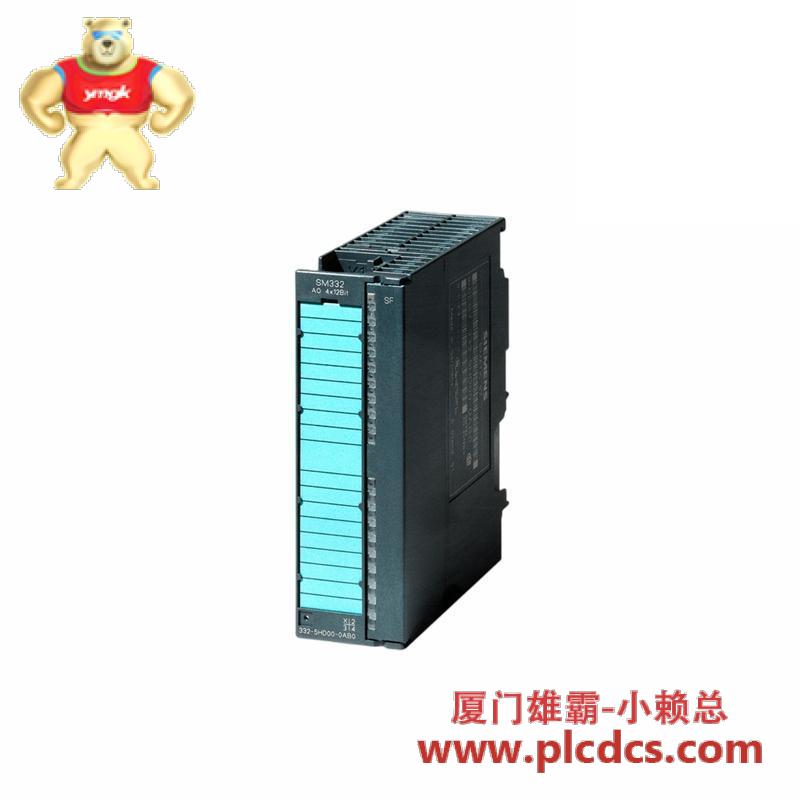 SIEMENS 6ES7332-8TF01-0AB0