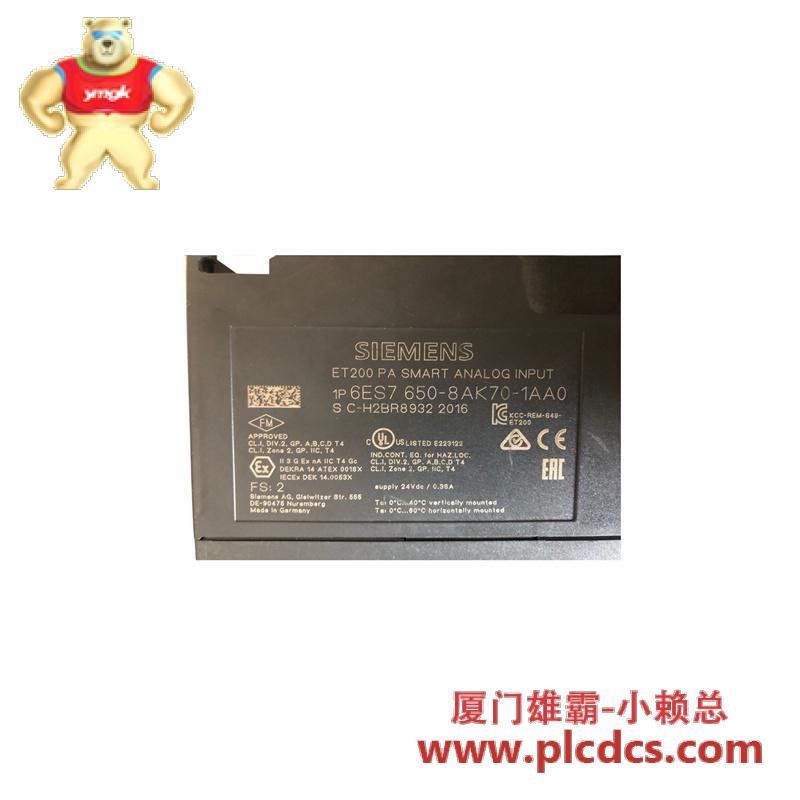 SIEMENS SIEMENS 6ES7650-8AK70-1AA0 Analog input module