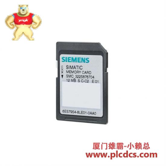 SIEMENS Siemens 6ES7954-8LB01-0AA0 Memory Card