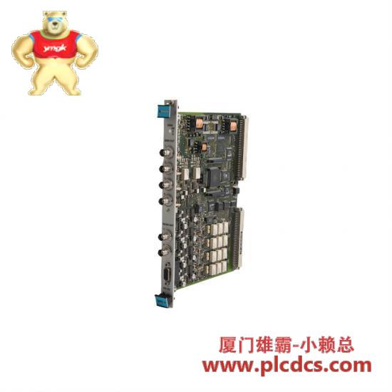 VIBRO-METER VM600 200-566-000-112