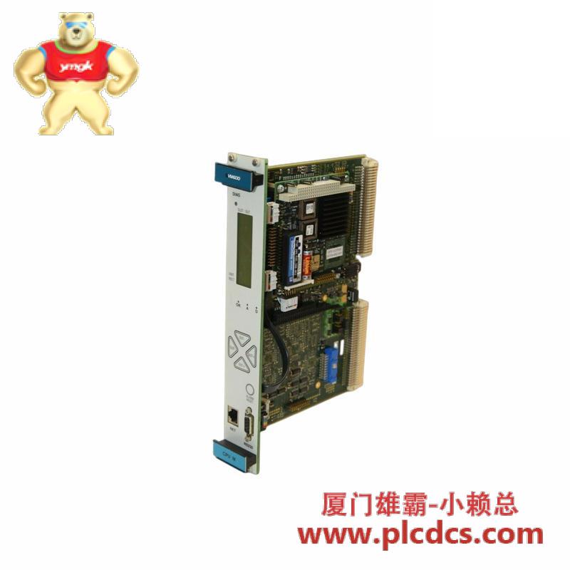 VIBRO-METER VM600 200-566-000-112