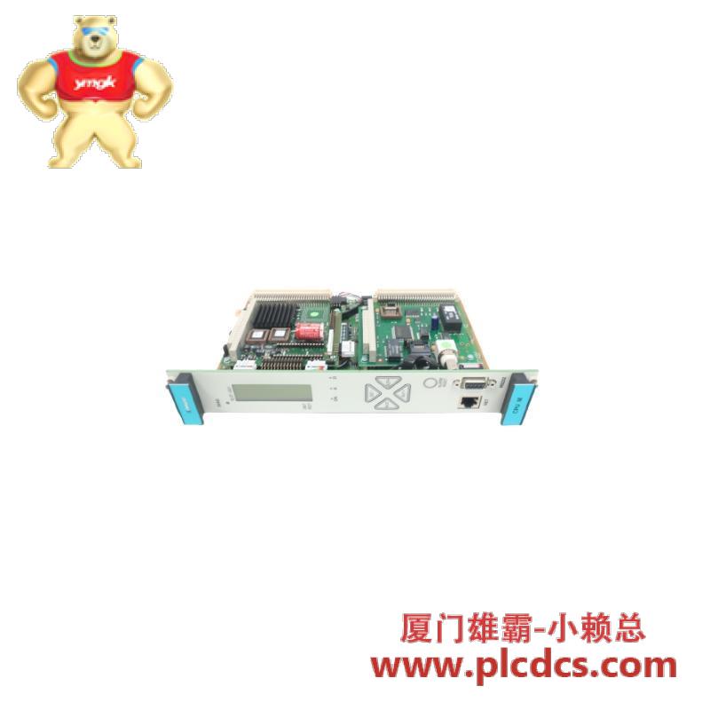 VIBRO-METER VM600 200-566-101-013