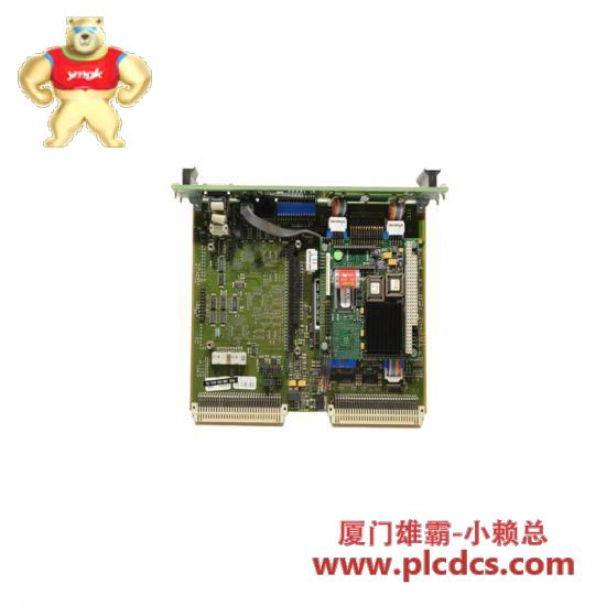 VIBRO-METER VM600 200-566-101-013