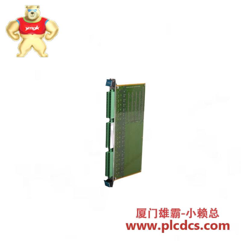 VIBRO-METER VM600 200-570-000-111