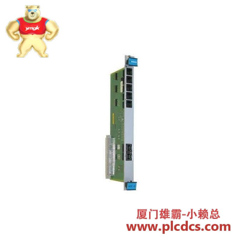 VIBRO-METER VM600 200-582-600-013