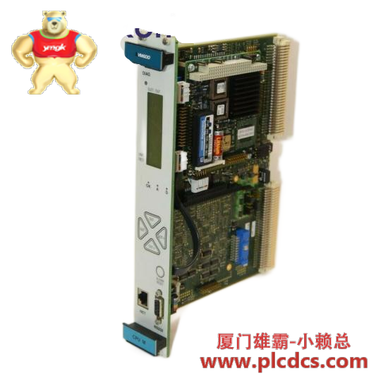 Others VIBRO METER VM600 IOC4T 200-560-000-019