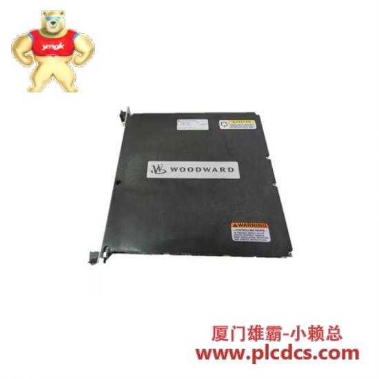 WOODWARD Woodward 5464-208 PLC module