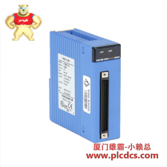 YOKOGAWA Yokogawa DCP461-50 S2