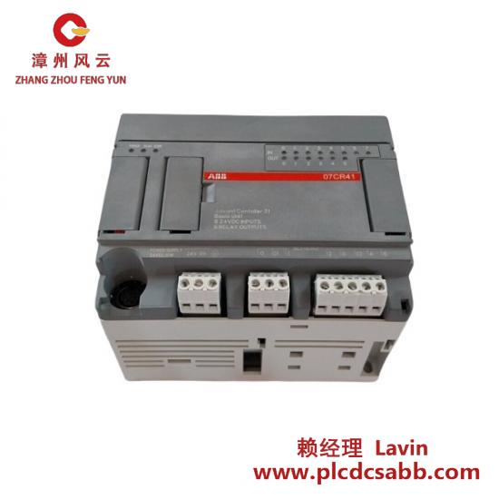 ABB 07CR41R36 1SBP260020R1001  Advant Controller Basic Unit  ABB