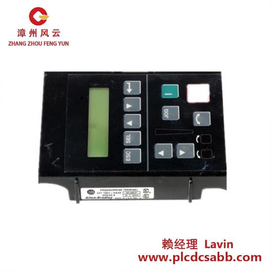 PLC 1201-HAS2 interface module