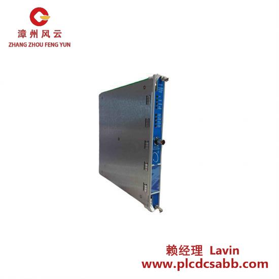 BENTLY 133388-01  Bently Nevada 3500/53 Overspeed Detection Module
