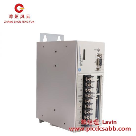 PLC 1398-DDM-005  Ultra 100 Servo Drive 1398DDM005