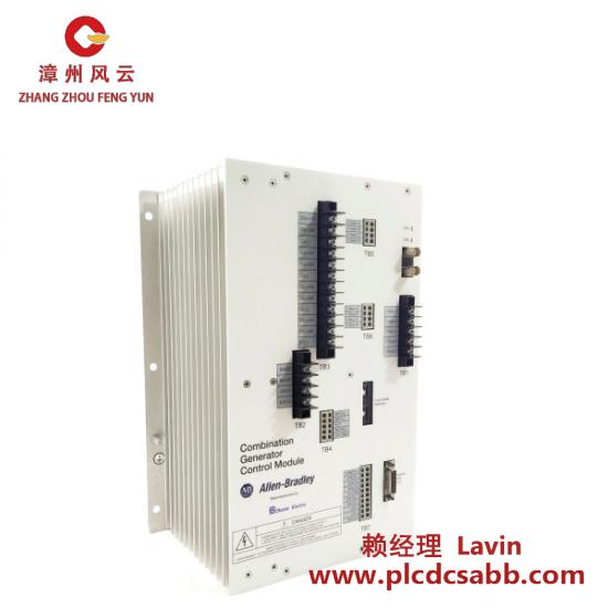 Others 1407-CGCM  Combination generator control module