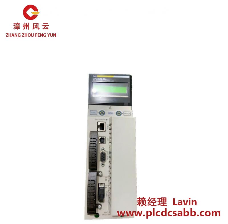 Schneide 140CPU4321A