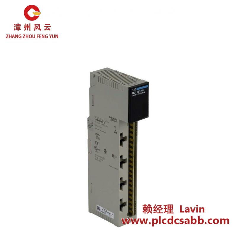 Schneide 140DDI35310
