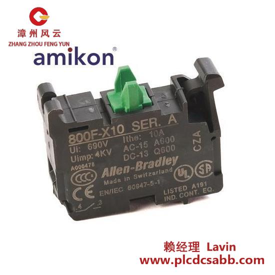 PLC 1734-0B8S Output Module