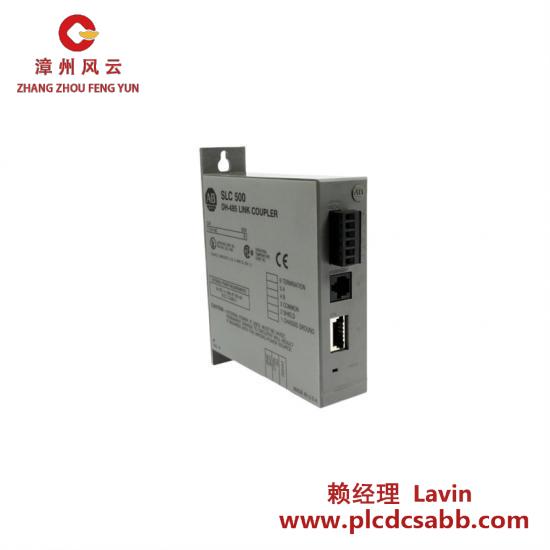 PLC 1747-AIC Link Coupler