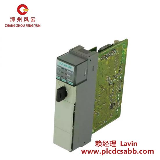PLC 1747-L553/C  SLC 5/05 Controller