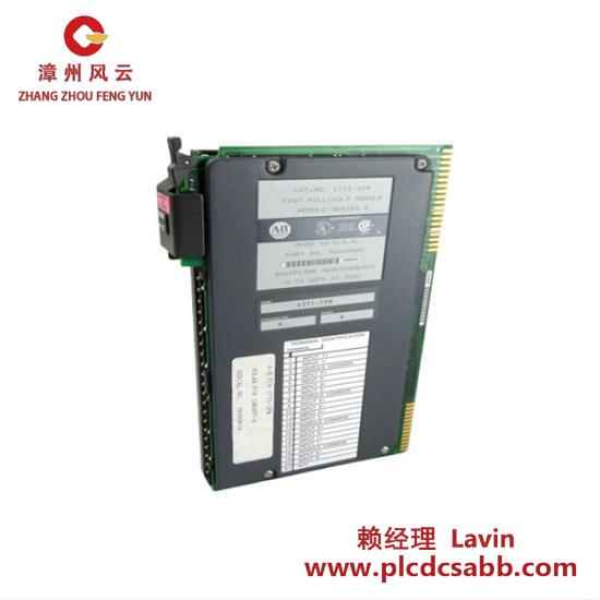 PLC 1771-IFM Analog Input Module