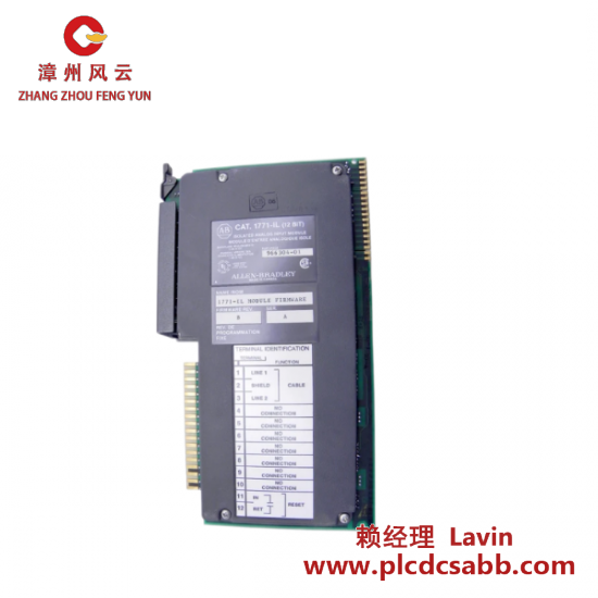 PLC 1771-IL PLC-5 Analog Input Module