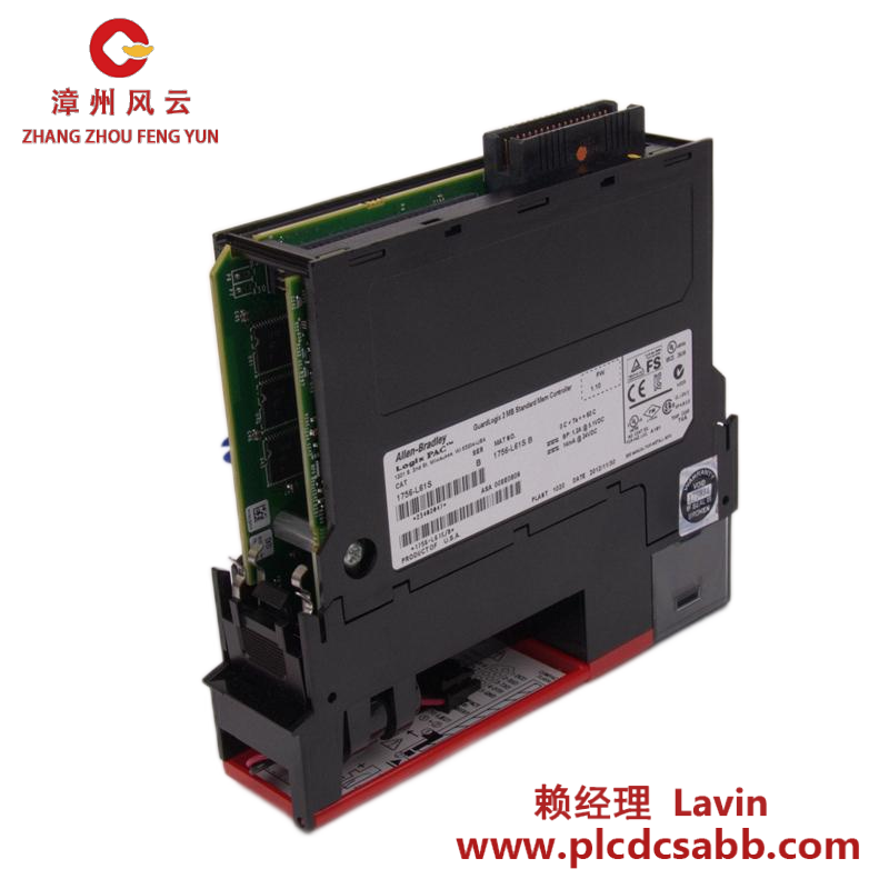 AB 1785-LTB