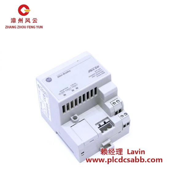 PLC 1794-ASB/C FLEX Remote I/O Adapter