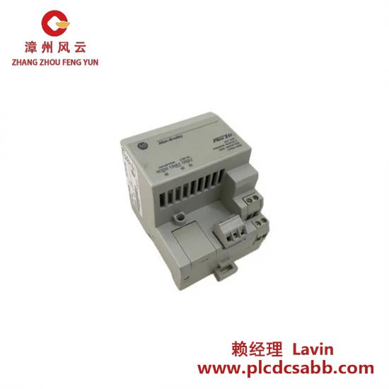 EMERSON 1794-ASB/D Remote I/O Adaptor
