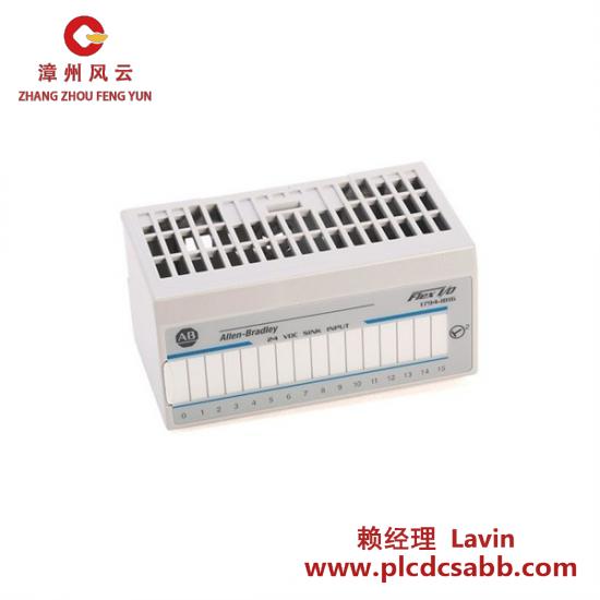 PLC 1794-IA8I Digital Input Module