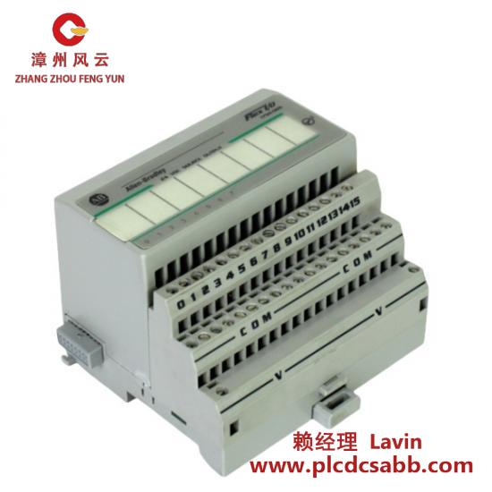 PLC 1794-OB8 Flex I/O Output Module