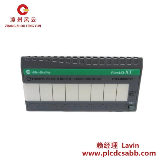 PLC 1794-OB8EPXT  1794OB8EPXT  Flex I/O-XT Output Module