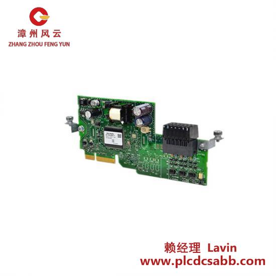 Others 20-750-ENC-1 Option Module