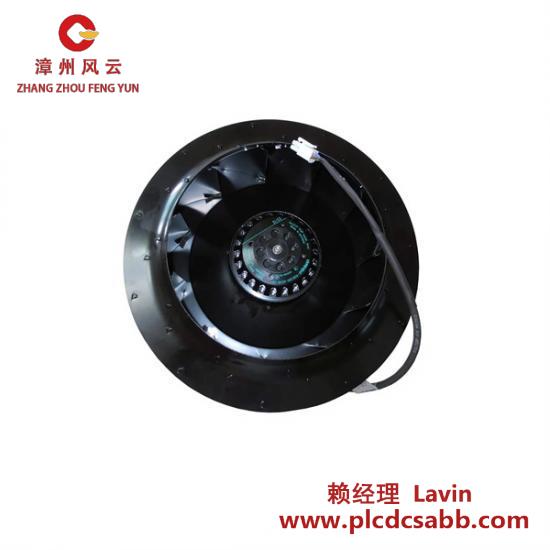 PLC 20-PP01080 PowerFlex 700 fan
