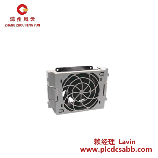 PLC 22610-101-02-R Cooling Fan