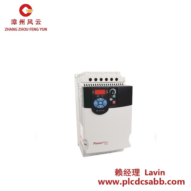 AB 700-HLT-12