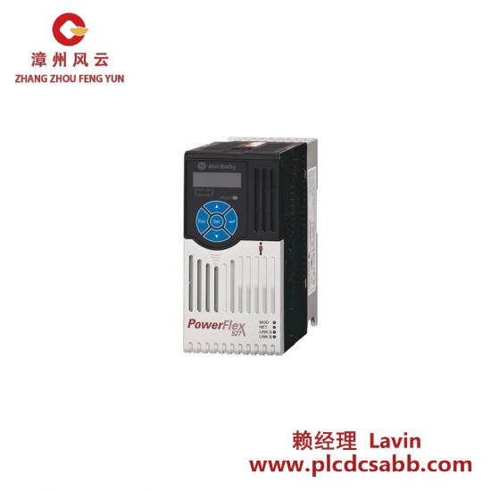 PLC 25C-A2P5N104 AC Drive